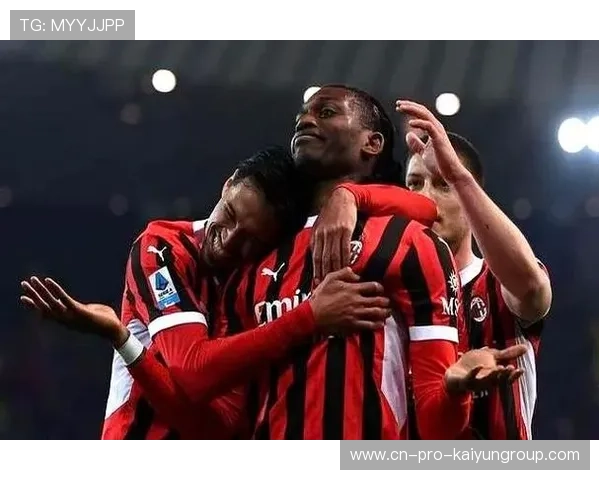 AC米兰左路推进里莱奥的角度变化让后卫束手无策